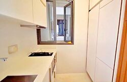 The Foresta @ Mount Faber (D4), Condominium #559387861